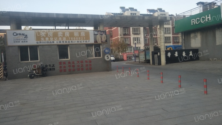 帝景豪庭外景图