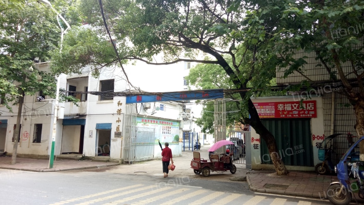 和谐小区外景图