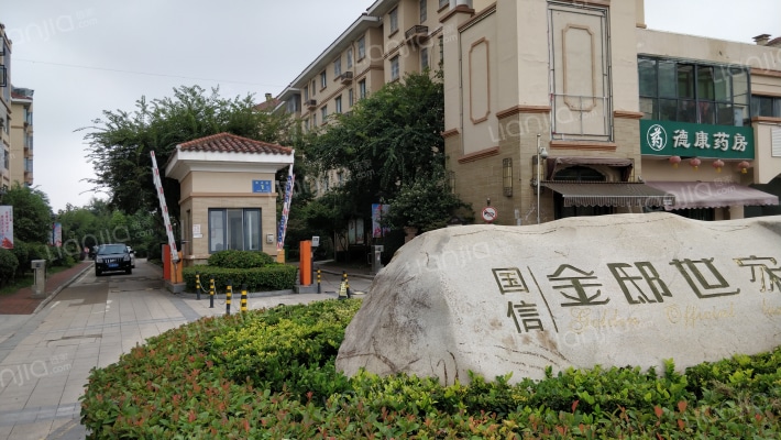 国信金邸世家外景图