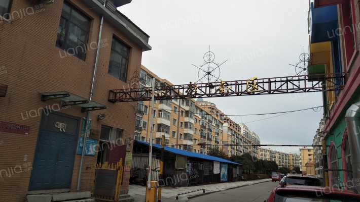 文教南区外景图