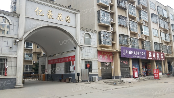 亿豪花园外景图