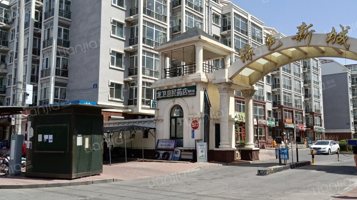 绿色新城东区外景图