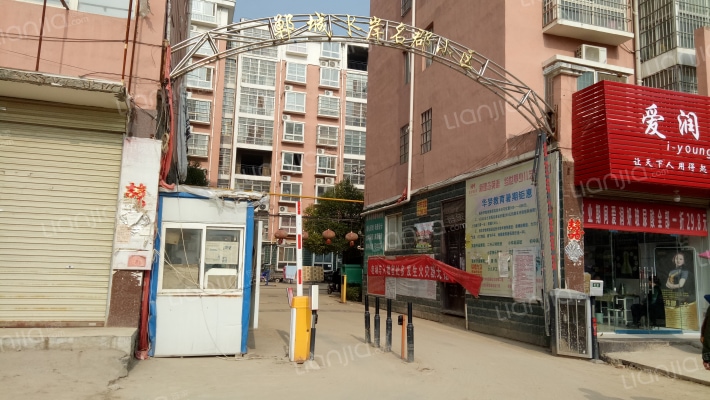 郸城水岸名郡小区外景图