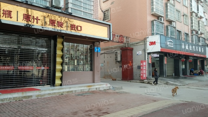 金隆花园外景图