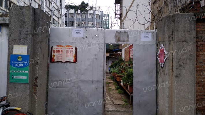 昆明市设计院宿舍外景图