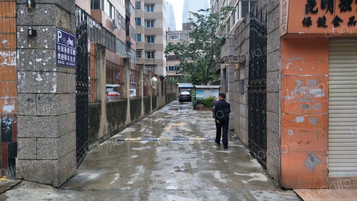 昆明供电局住宅区外景图