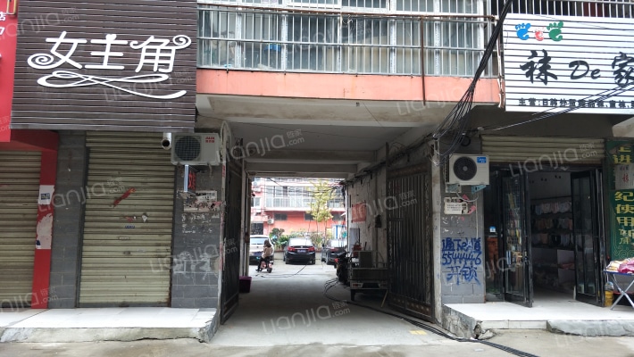 金地苑小区外景图