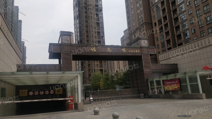福万城外景图