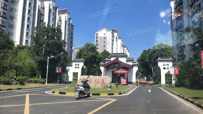 新南社區外景图