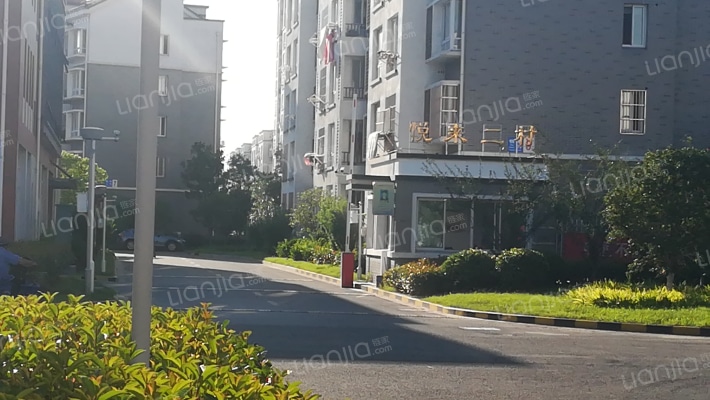 悦来二村外景图