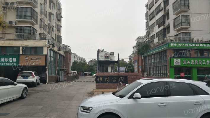 锦绣家園外景图