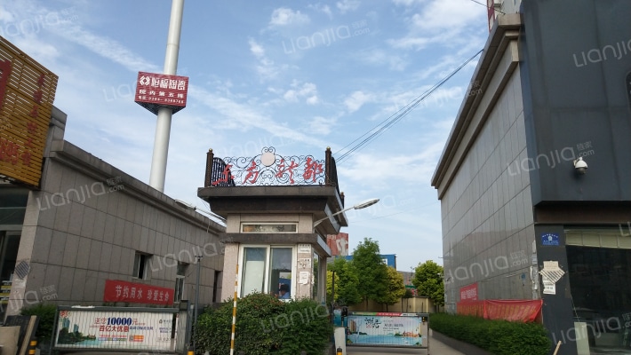 东方龍都外景图