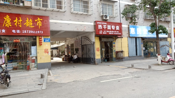 驿城区范东小康村外景图