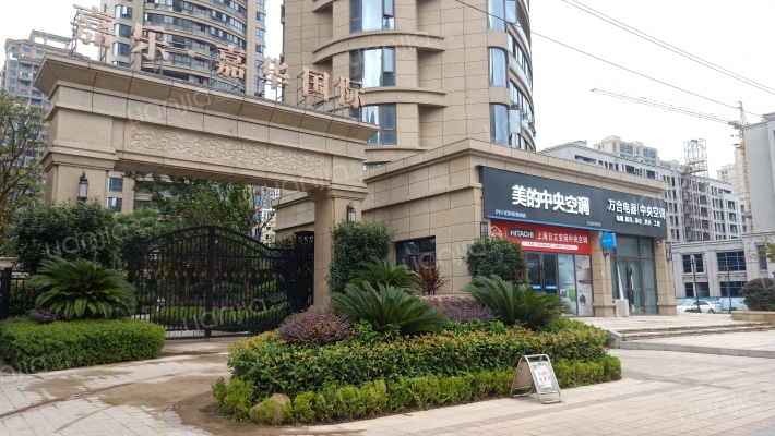 嘉乐嘉华国际外景图