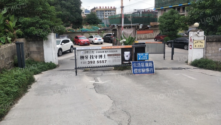 广西南宁玻璃厂第一生活区外景图