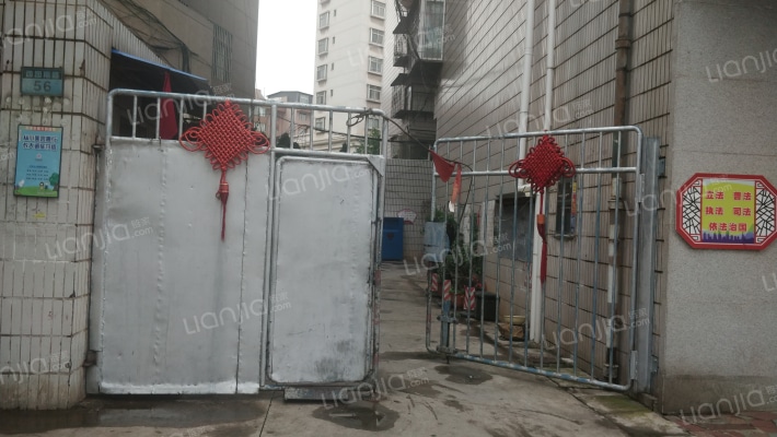 云南省第一安装公司宿舍外景图