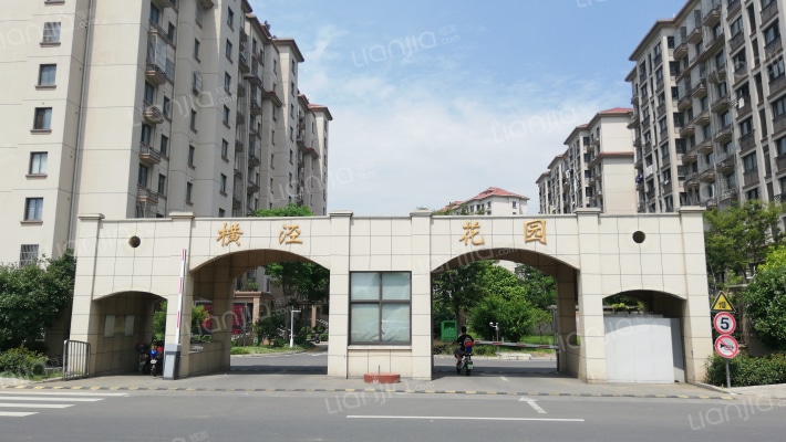 横泾花园外景图