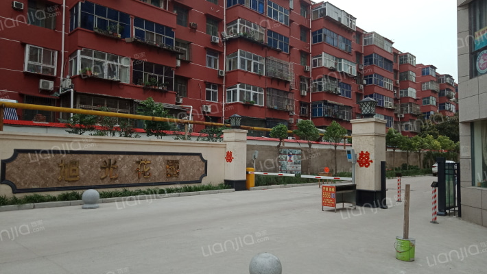 旭光花园外景图