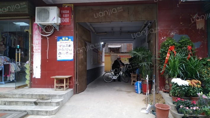 汜河路家属院外景图