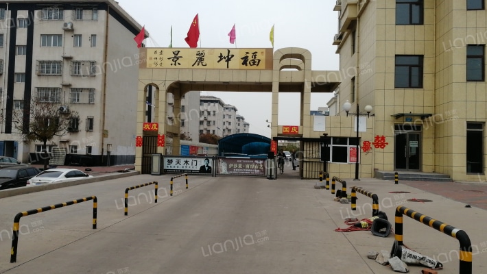 福坤丽景外景图