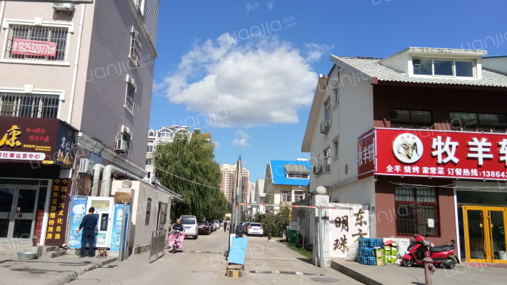 东方明珠(莱西)外景图