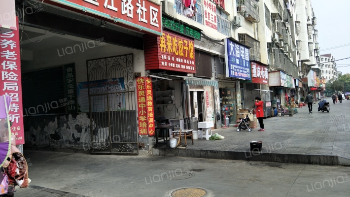 望江路社区外景图