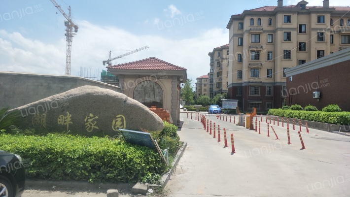 嘉兴湖畔家园房价怎么样湖畔家园房源户型图小区车位交通地址详情分析