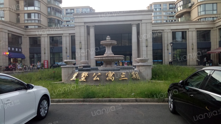 兰墅公寓三期外景图