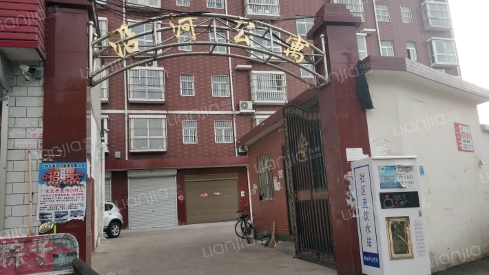 沿河公寓外景图