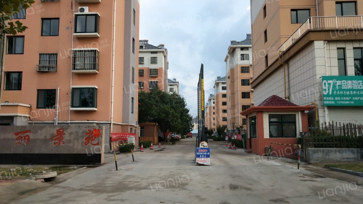 青岛丽景苑胶州房价怎么样丽景苑胶州房源户型图小区车位交通地址详情