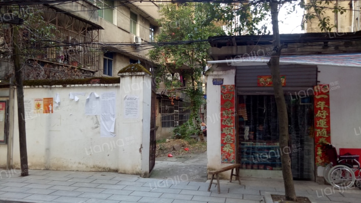 邮电局宿舍区外景图