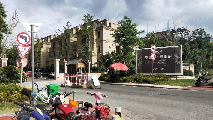 元亨雅园外景图