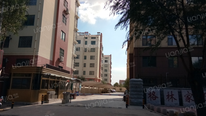 格林家园外景图