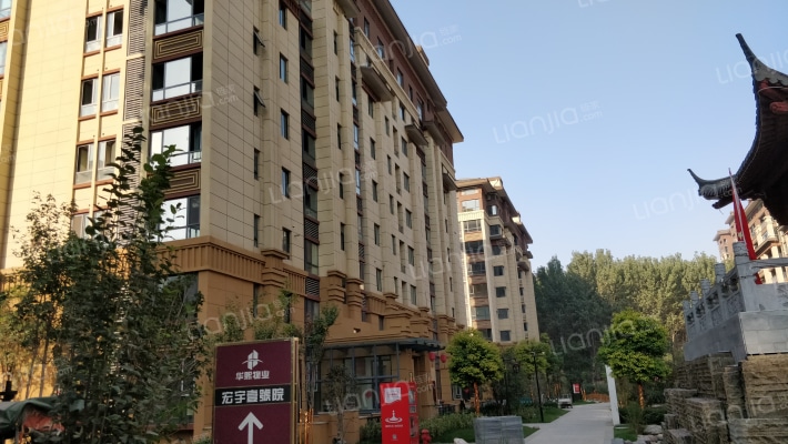 宏宇壹号院外景图