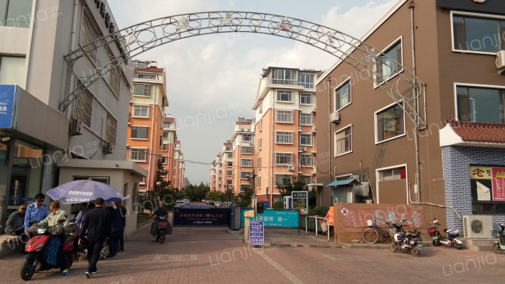 宏远长安人家外景图