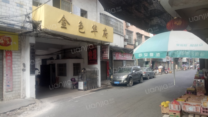 金色华府外景图