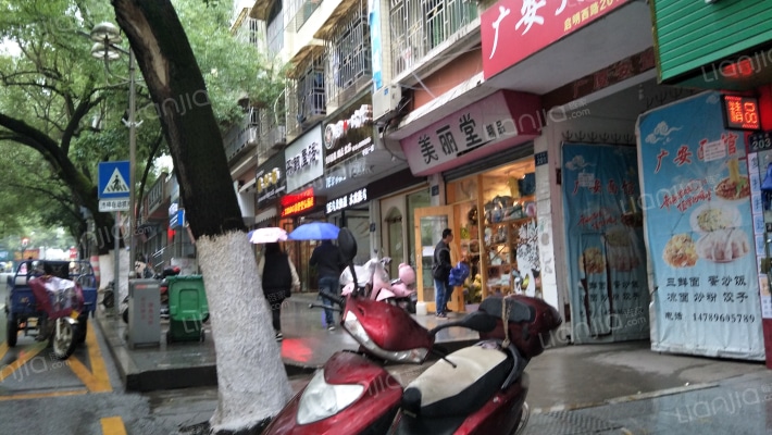 广安大厦外景图