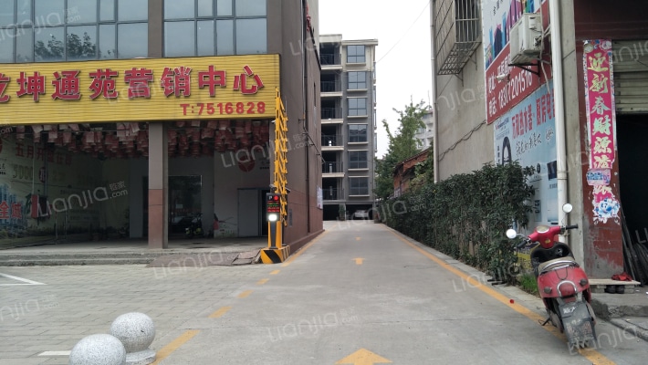乾坤通苑外景图