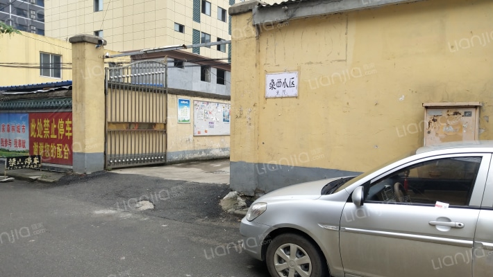 桑西小区東院外景图