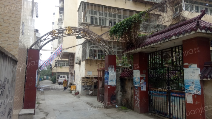 安康小区外景图