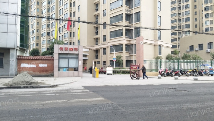 光华国际外景图