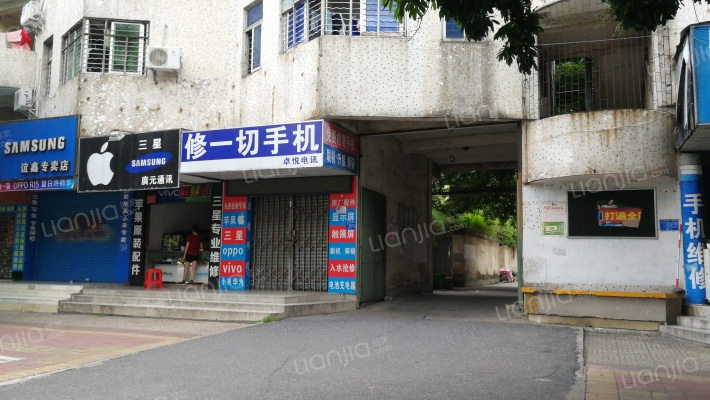 渔业公司宿舍(四川路)外景图