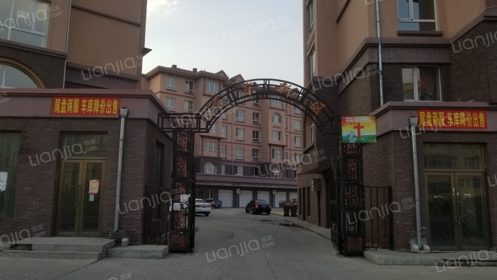 河东新区外景图