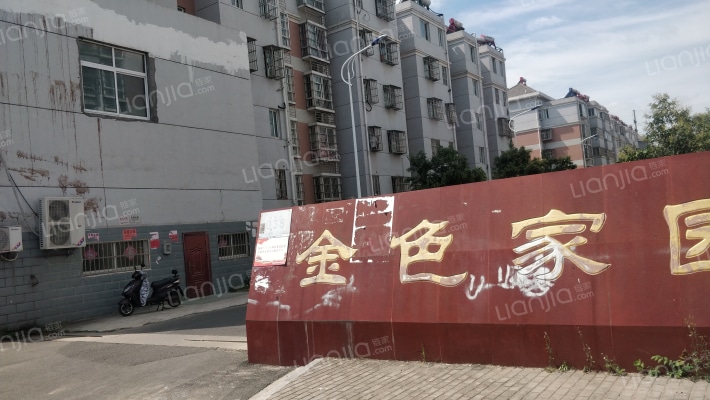 金色家园(响水县)外景图