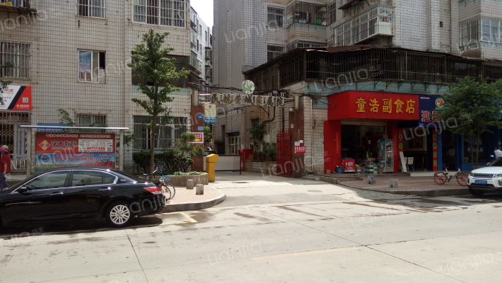 民航荣城家属院外景图