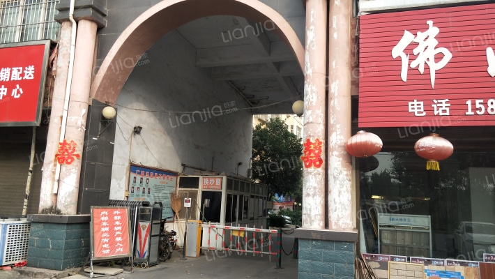 广厦花庭外景图