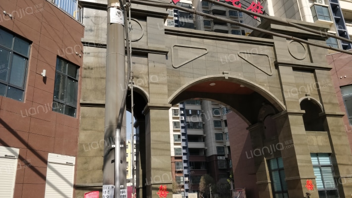 皓兴御龙府外景图