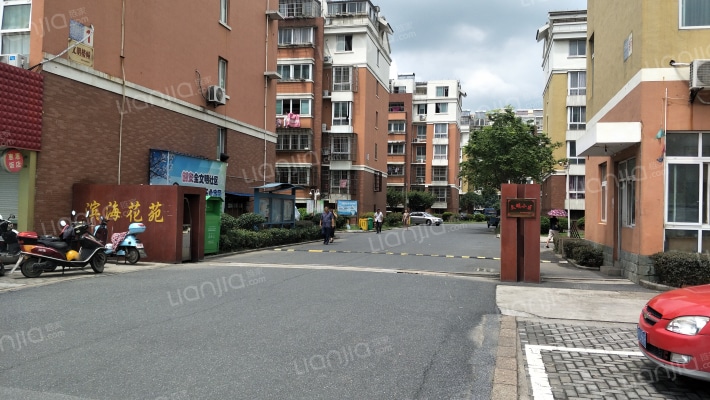 滨海花苑外景图