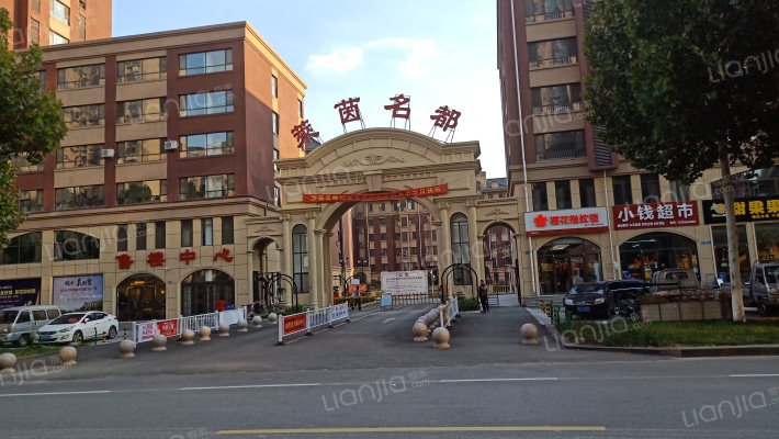 莱茵名都外景图