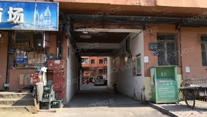 南极三道街外景图